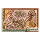 و ان یکاد و توحید